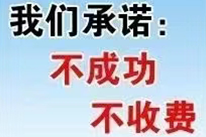 法院支持，赵女士顺利拿回70万医疗赔偿金